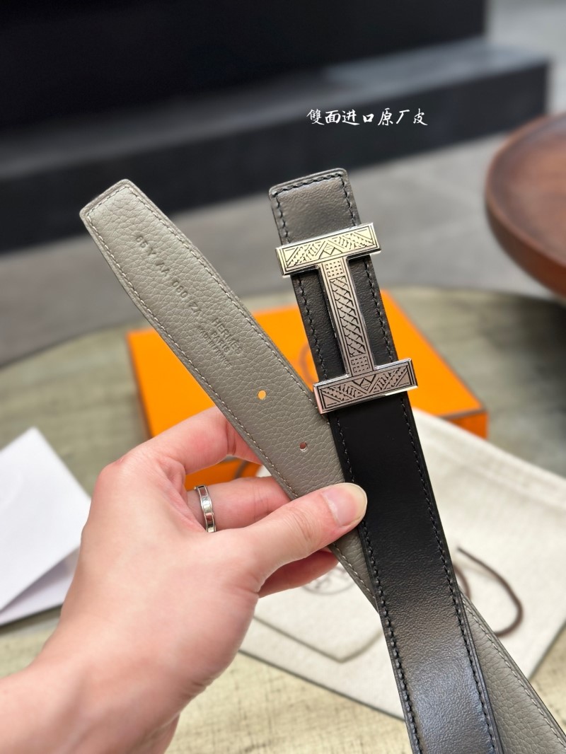 H**me5 belts
